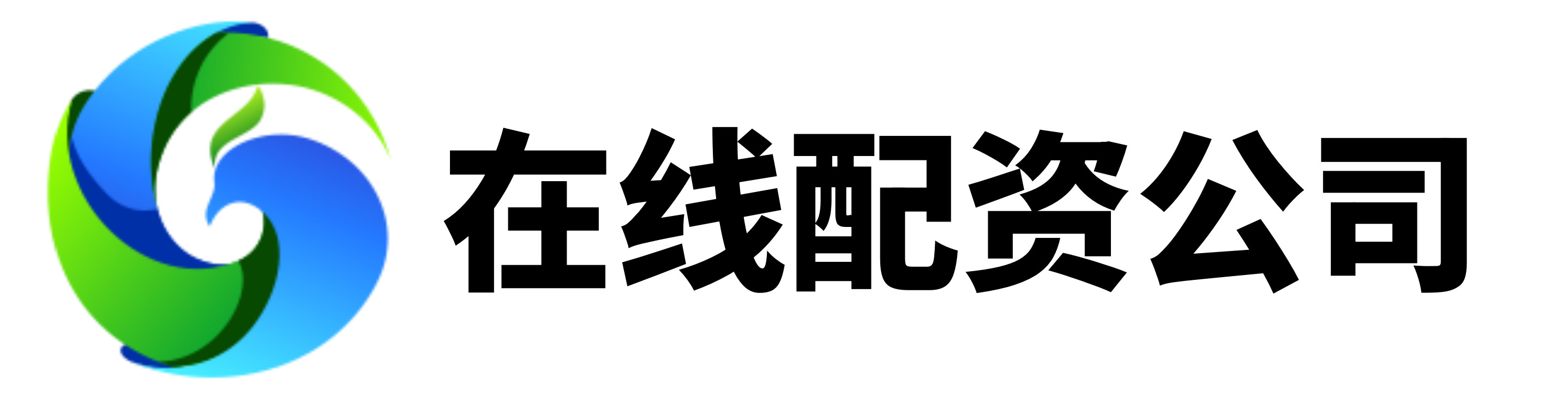 恒正网配资-股票配资门户是什么-天天配资网炒股配资开户-配资首选门户网站